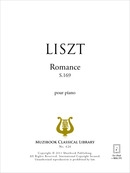 Romance De Franz Liszt - Muzibook Publishing