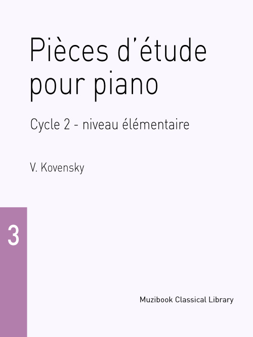 Études Pour Piano - Troisième Livre, Cahier I. Piano. György Ligeti